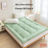 9a7f6194674dbb75-f-w_200