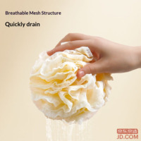 2197226375e1796e-f-w_200