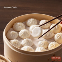 1d18f7d34a03328b-f-w_200