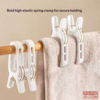 2e5795a350a6fa36-f-w_200