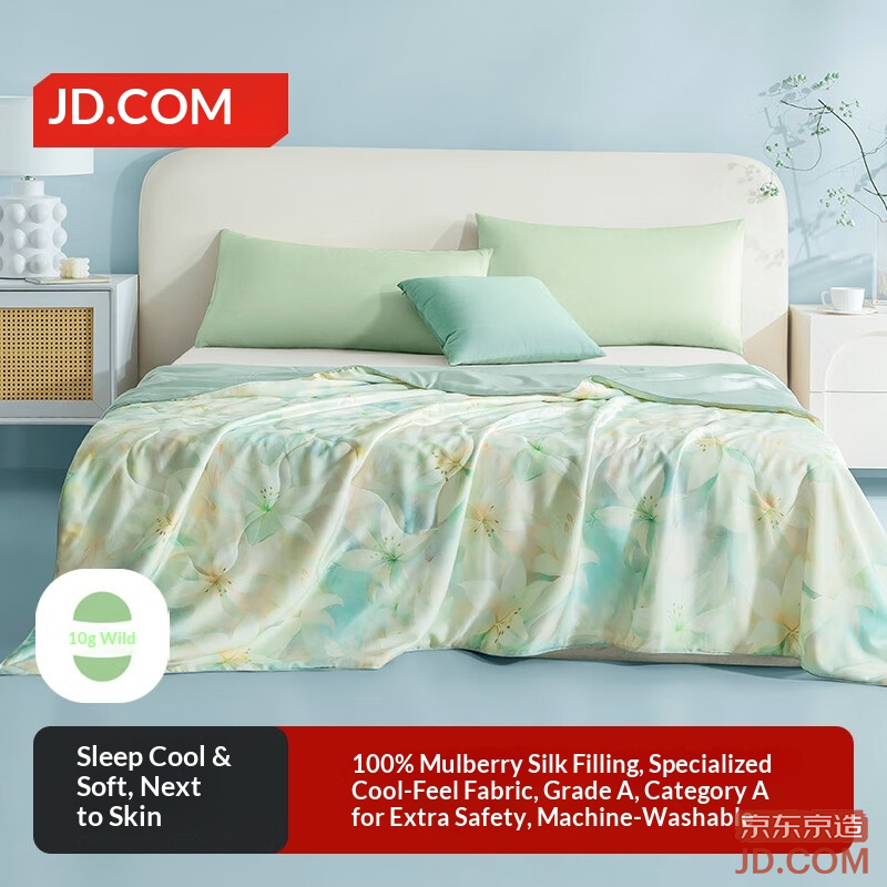 JD 100% Silk Cooling Comforter, Washable Summer Quilt with Free Cover, Air Conditioning Blanket, Whisper Lily/Green 2.0x2.3m