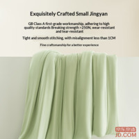 b80c8d0741f3157e-f-w_200