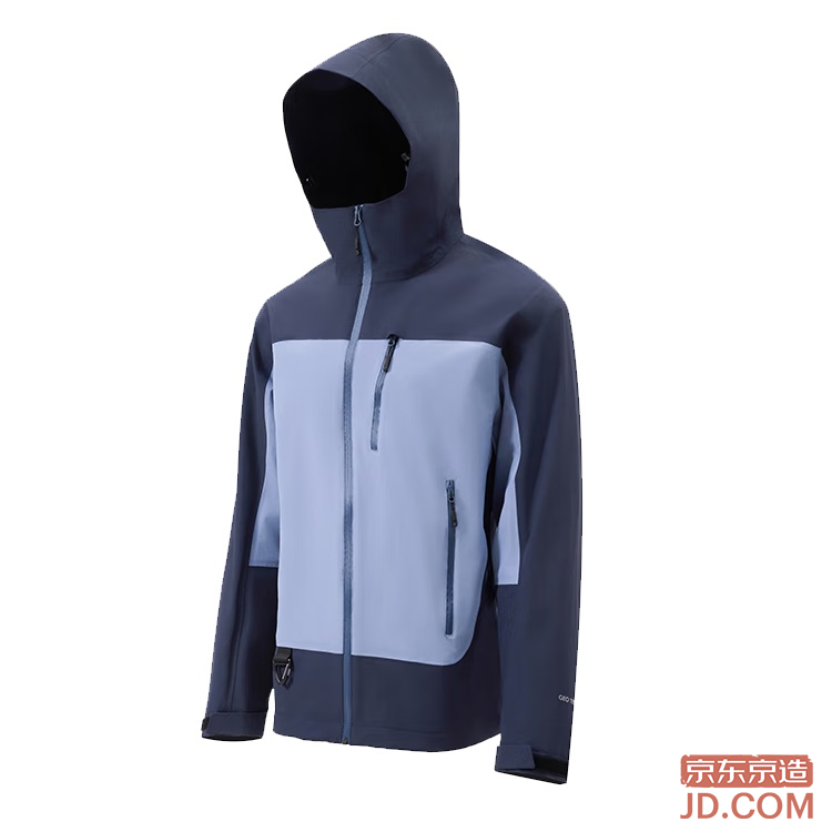 JD Pangolin 700 Fall/Winter Tear-Resistant Hard Shell Jacket Waterproof Coat Unisex Rock Blue XL