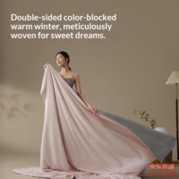 5d5cb83153e7ce57-f-w_200