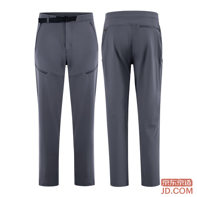 JD Autumn Cordura 700 Outdoor Adventure Pants Men's Durable Quick Dry Anti-Tear Pants, Gray, 2XL