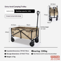 5b775e4d15e0f639-f-w_200