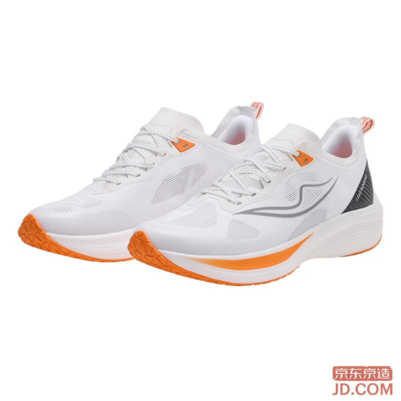 JD 'Chasing the Wind 2' Men's Running Sports Shoes Breathable Mesh Casual Lightweight Summer New White 43