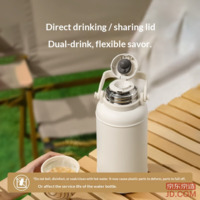 466736a72e557f4f-f-w_200