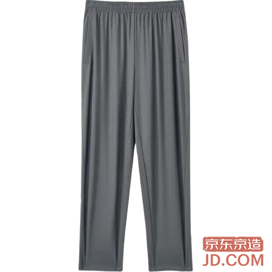 JD Quick-Dry Men's Running Pants, Athletic Fitness Straight Woven Sweatpants Rhino Grey 2XL