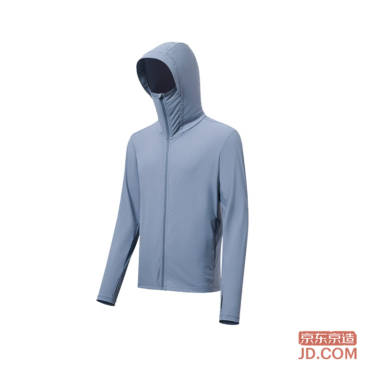 JD [UPF300+] Men's Cooling Ice Silk Summer Outdoor Sun Protection Jacket Slate Blue 2XL