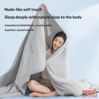 0810a5365b663434-f-w_200