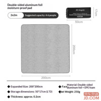 102fb47260516d1f-f-w_200