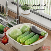 6658513214adcc23-f-w_200