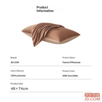 858b860156596502-f-w_200