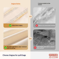 4ce6ecf583638950-f-w_200