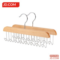 dde9ab86f7537d0d-f-w_200