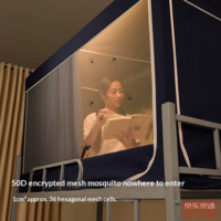 55ac66ce9289a9bf-f-w_200