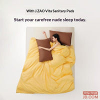 53d8fa92387a827f-f-w_200