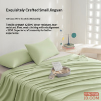 e9f9945117ce343f-f-w_200