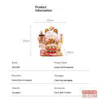 5c16dfc20199471e-f-w_200