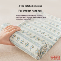 efeb118d0610c775-f-w_200