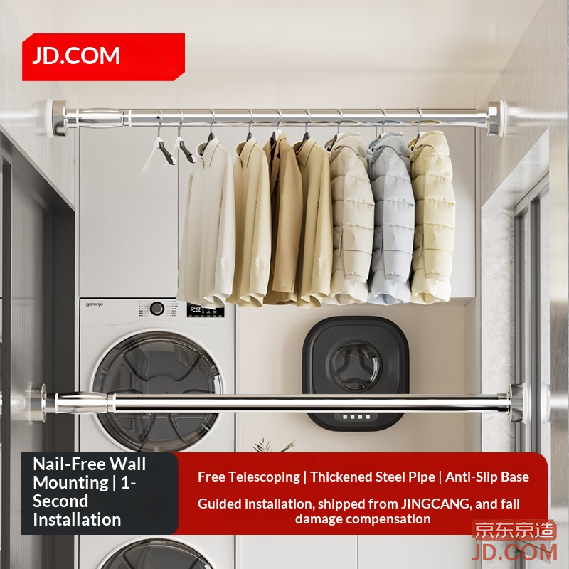 JD No-Drill Adjustable Shower Rod Stainless Curtain Rod for Balcony/Wardrobe 100-160cm