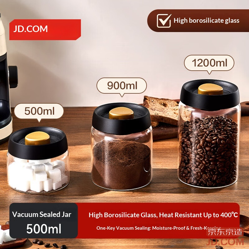 JD Glass Jar, High-Borosilicate, Long-Lasting Seal, Coffee Vacuum Storage, 500ml