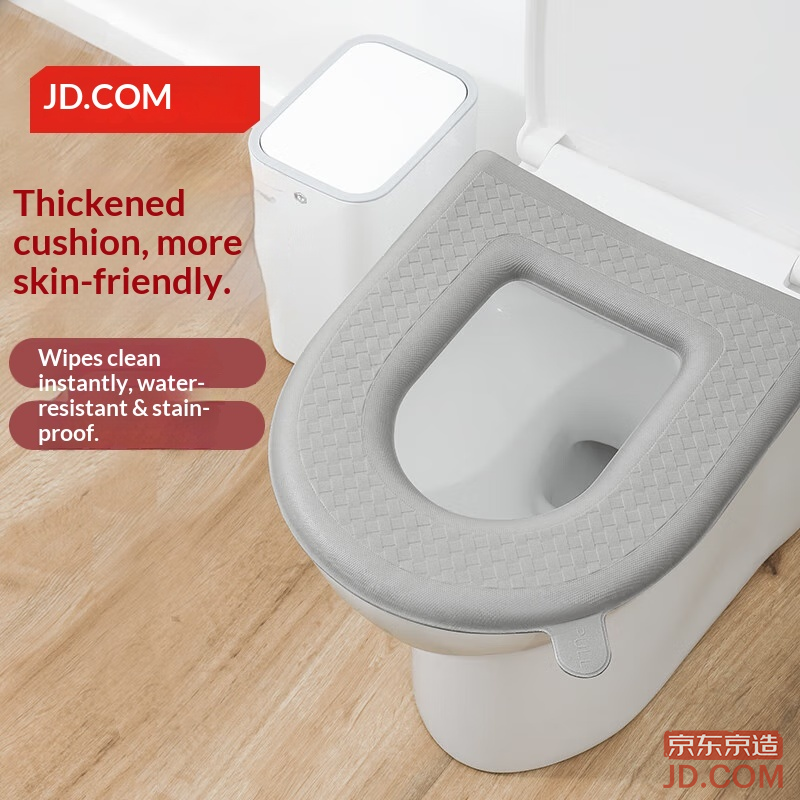 JD Toilet Seat Cushion All-Season Home Use EVA Waterproof Toilet Cover Bathroom Toilet Seat Cover