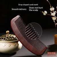 ed4f813a54004f08-f-w_200