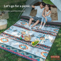 5fd18af524246866-f-w_200