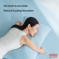 c1e2082d825b61b7-f-w_200