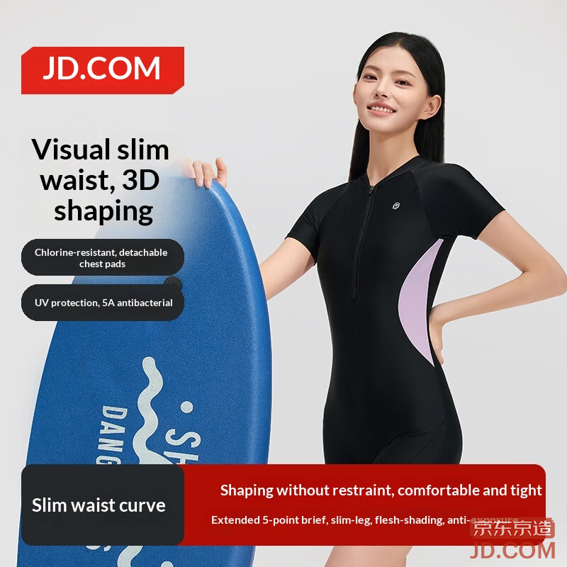 JD Royal Light Slim Waist One-Piece Boxer Five-Point Swimwear Anti-Sun Anti-Chlorine Quick-Dry Swimsuit XXL