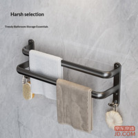 a7d2eef4b5ac4b13-f-w_200