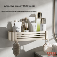 c49714d336b1d93c-f-w_200