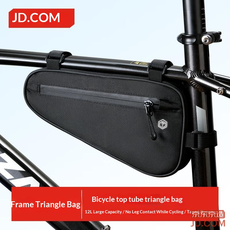 JD Bicycle Front Tube Bag Triangle Pack Bike Bag Cycling Pack Storage Bag MTB Accessories Cycling Gear 1.2L